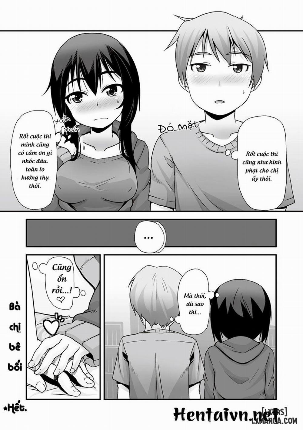 Zubora na Ane Oneshot trang 19