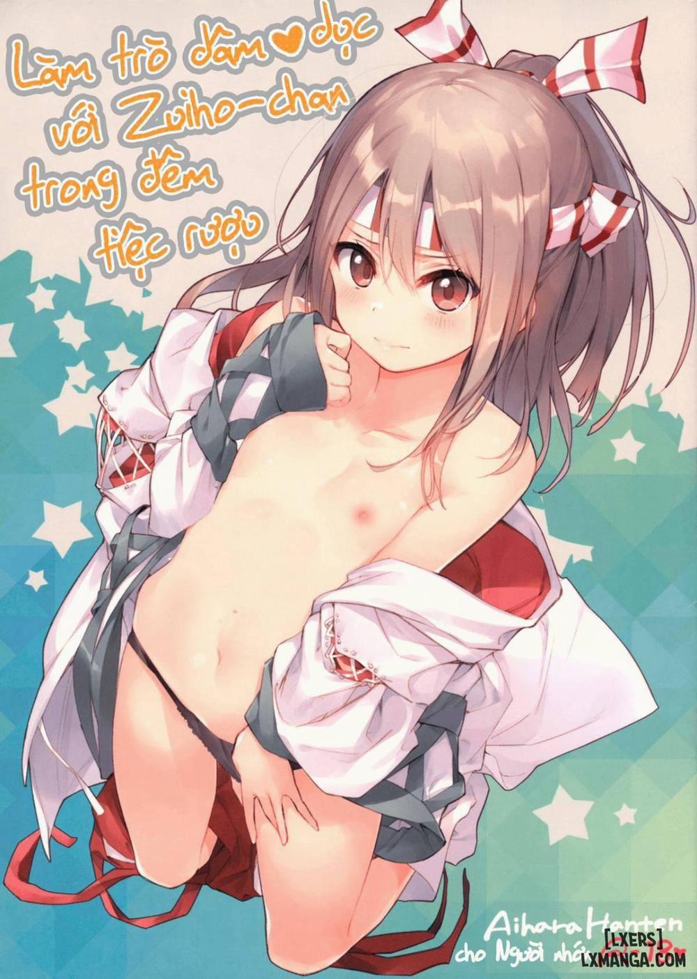 Zuihou-chan to Ecchi na Osake de Parynigh Oneshot trang 0