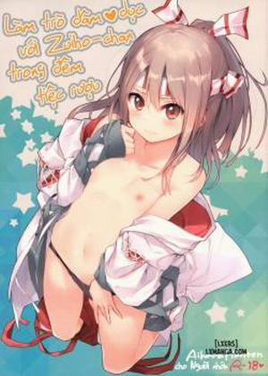 Đọc truyện tranh Zuihou-chan to Ecchi na Osake de Parynigh