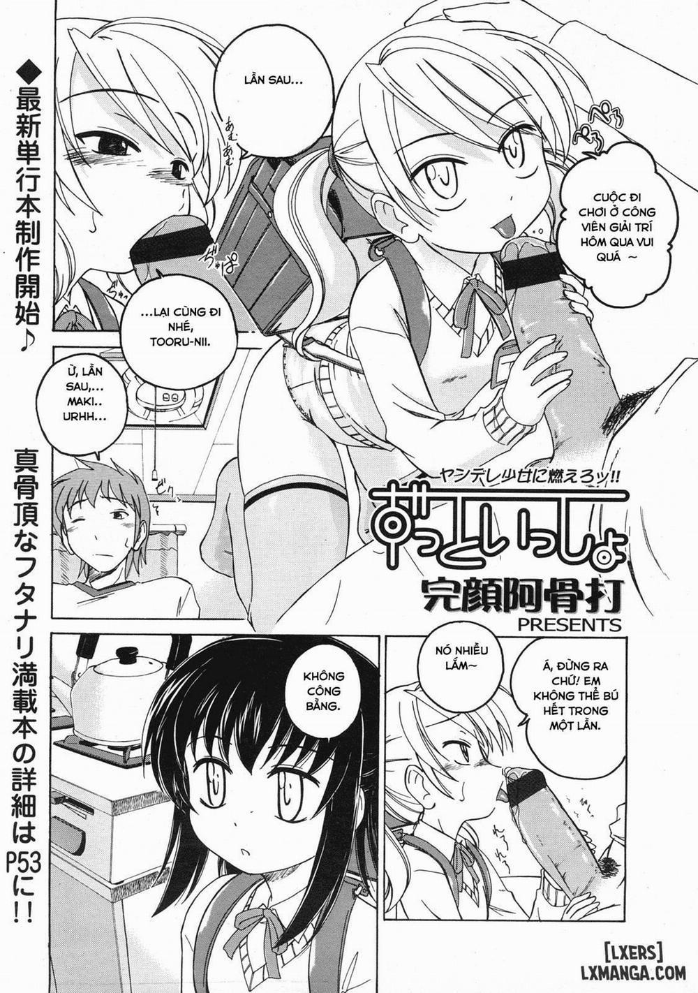 Zutto Issho Oneshot trang 0