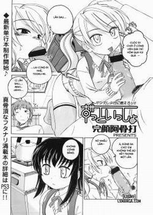 Đọc truyện tranh Zutto Issho