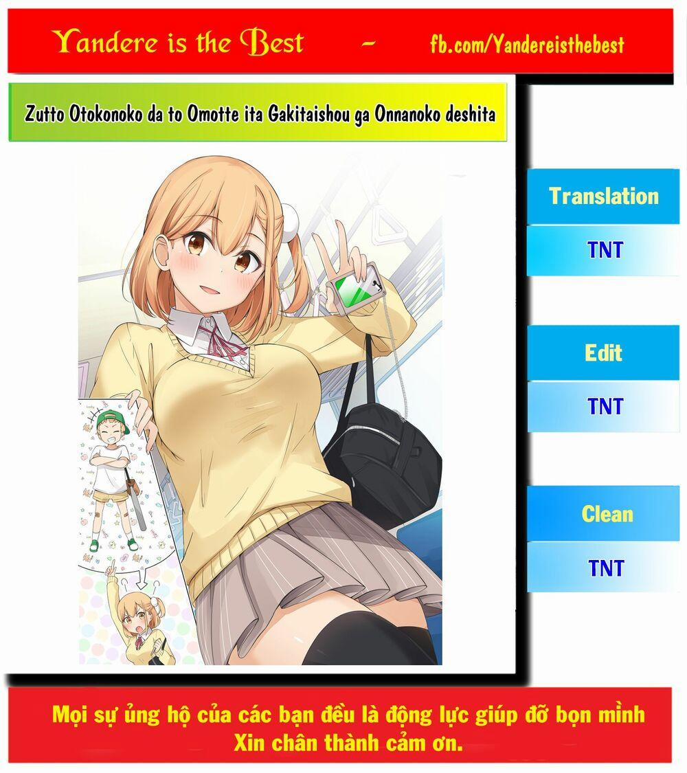 Zutto Otokonoko Da To Omotte Ita Gakitaishou Ga Onnanoko Deshita 12 trang 0
