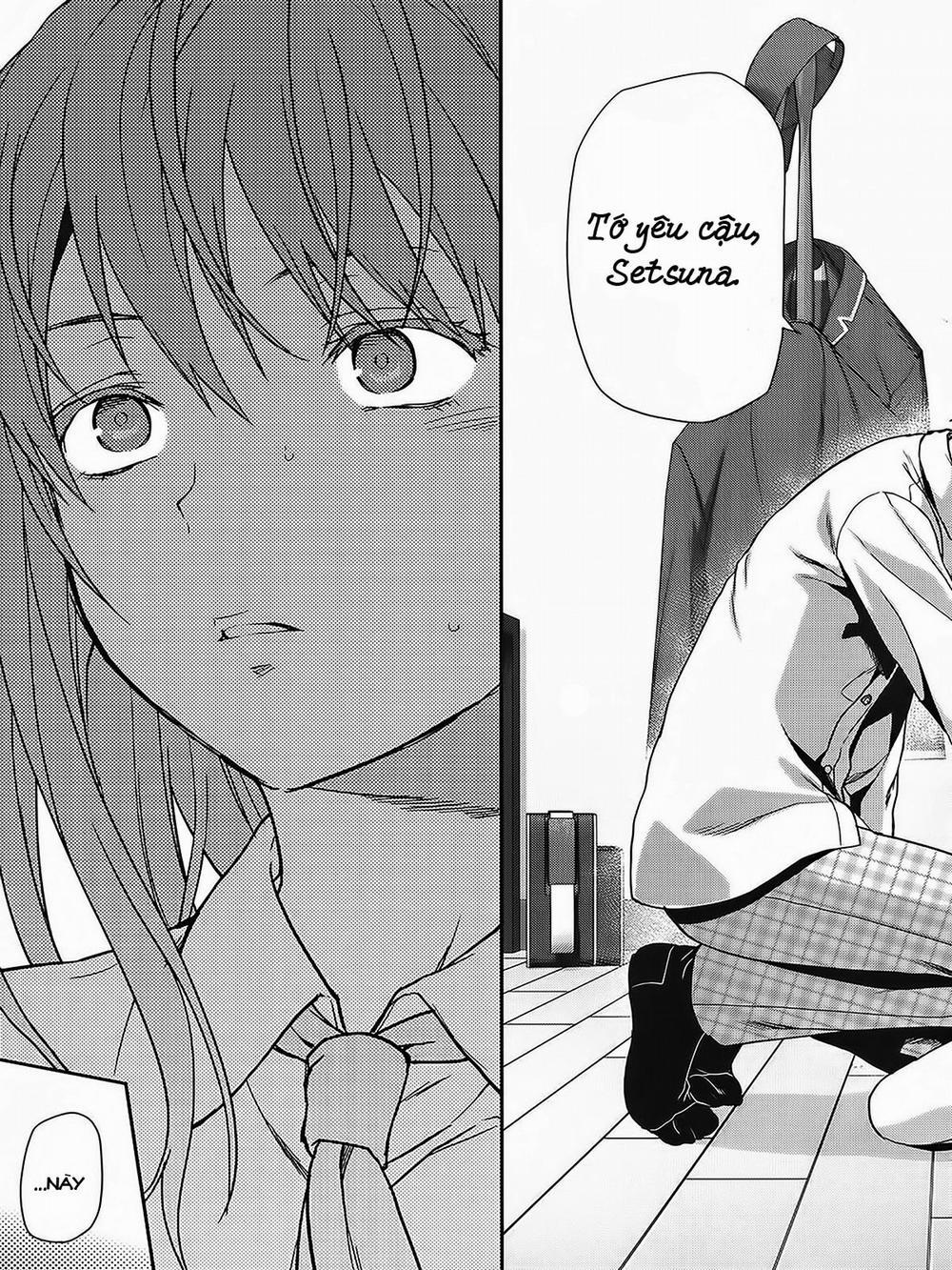 Zutto Suki Datta 1 trang 11