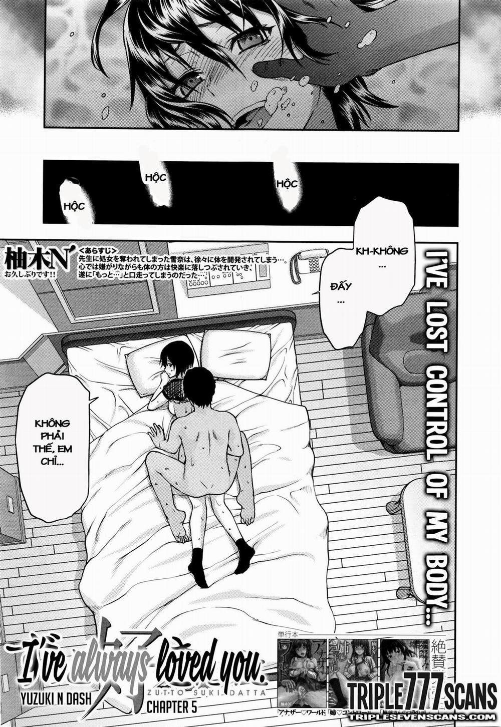 Zutto Suki Datta 5 trang 2