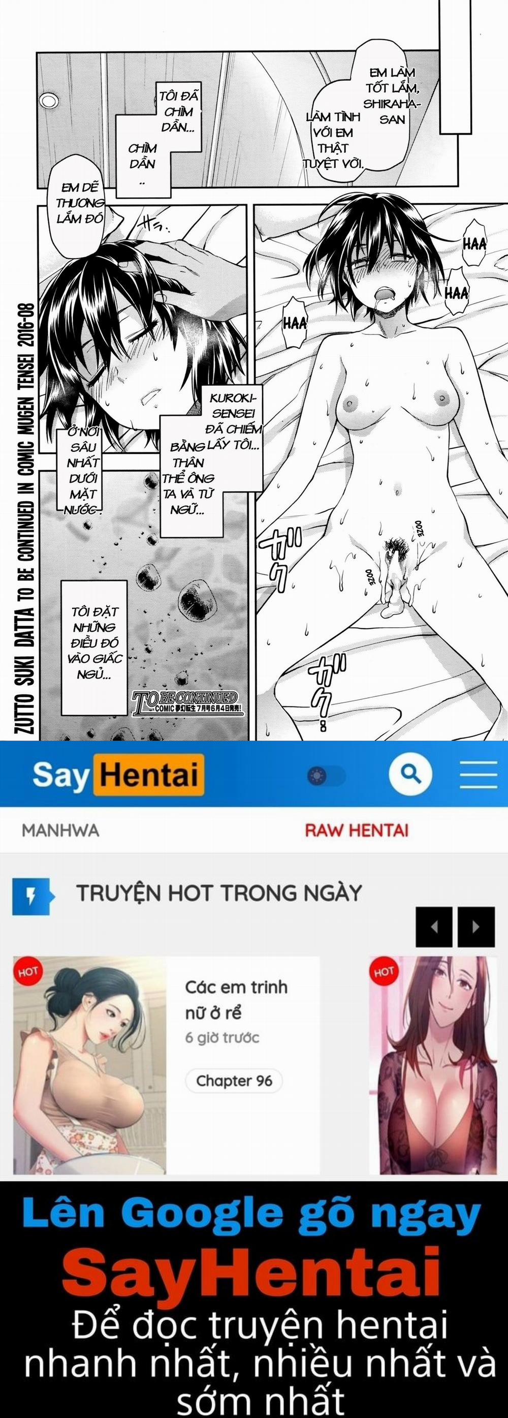 Zutto Suki Datta 5 trang 22